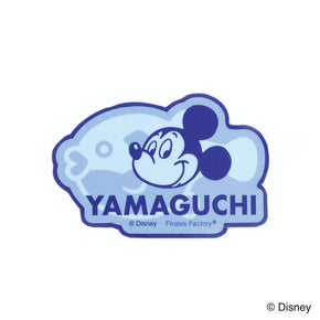 【Disney FUN TRAVEL】コレクションステッカー(山口/ダイカット)