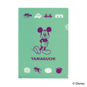 【Disney FUN TRAVEL】クリアファイル(山口)