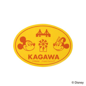 【Disney FUN TRAVEL】コレクションステッカー(香川/ミッキー＆ミニー)