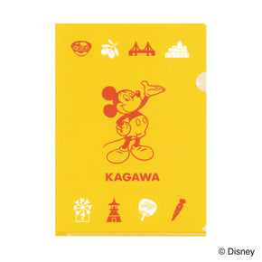 【Disney FUN TRAVEL】クリアファイル(香川)