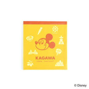 【Disney FUN TRAVEL】とびだすメモ(香川)