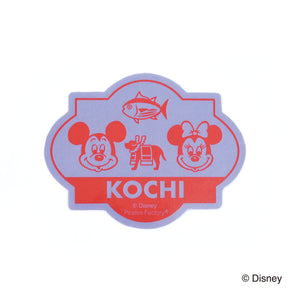【Disney FUN TRAVEL】コレクションステッカー(高知/ミッキー＆ミニー)