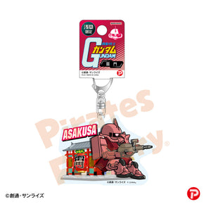 【機動戦士ガンダム】アクリルキーホルダー(浅草限定/雷門/シャア専用ザク)