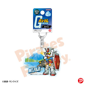 【機動戦士ガンダム】アクリルキーホルダー(富士山限定/富士山/ガンダム)