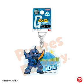 【機動戦士ガンダム】アクリルキーホルダー(富士山限定/富士山/グフ)