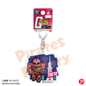 【機動戦士ガンダム】アクリルキーホルダー(東京限定/東京スカイツリー/シャア専用ザク)