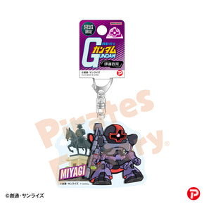 【機動戦士ガンダム】アクリルキーホルダー(宮城限定/伊達政宗/ドム)