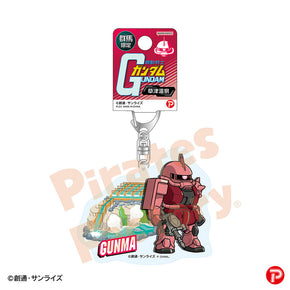 【機動戦士ガンダム】アクリルキーホルダー(群馬限定/草津温泉/シャア専用ザク)