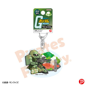 【機動戦士ガンダム】アクリルキーホルダー(大分限定/別府血の池地獄/ザク)