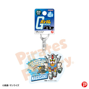 【機動戦士ガンダム】アクリルキーホルダー(金沢限定/兼六園/ガンダム)