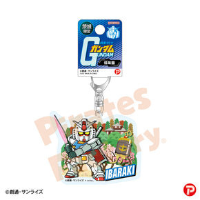 【機動戦士ガンダム】アクリルキーホルダー(島根限定/宍道湖/ガンダム)