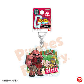 【機動戦士ガンダム】アクリルキーホルダー(島根限定/宍道湖/シャア専用ザク)