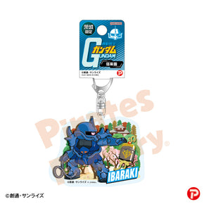 【機動戦士ガンダム】アクリルキーホルダー(島根限定/宍道湖/ザク)