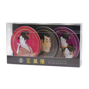 ※在庫限りで製造中止【豆皿屋】豆皿3枚セット(浮世絵)