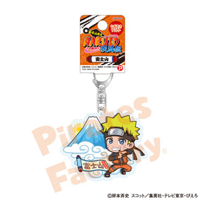 【NARUTO】アクリルキーホルダー(富士山限定/富士山/うずまき ナルト)