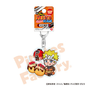 【NARUTO】アクリルキーホルダー(大阪限定/たこ焼き/うずまき ナルト)