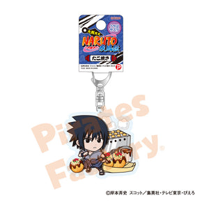 【NARUTO】アクリルキーホルダー(大阪限定/たこ焼き/うちは サスケ)