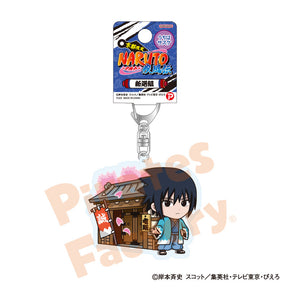【NARUTO】アクリルキーホルダー(京都限定/新選組/うちは サスケ)