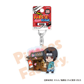 【NARUTO】アクリルキーホルダー(京都限定/新選組/うちは イタチ)