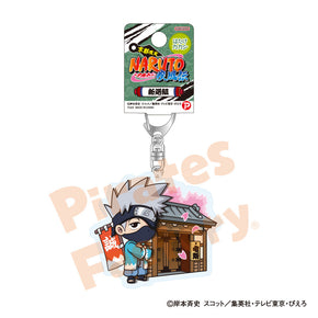 【NARUTO】アクリルキーホルダー(京都限定/新選組/はたけ カカシ)