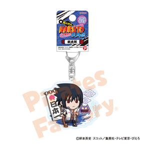 【NARUTO】アクリルキーホルダー(岡山限定/桃太郎/うちは サスケ)