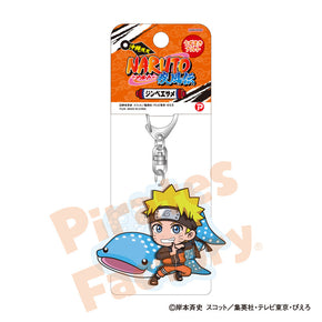 【NARUTO】アクリルキーホルダー(沖縄限定/ジンベエザメ/うずまき ナルト)