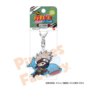 【NARUTO】アクリルキーホルダー(沖縄限定/ジンベエザメ/はたけ カカシ)