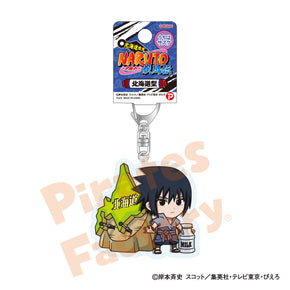 【NARUTO】アクリルキーホルダー(北海道限定/北海道型/うちは サスケ)