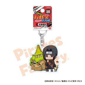 【NARUTO】アクリルキーホルダー(北海道限定/北海道型/うちは イタチ)