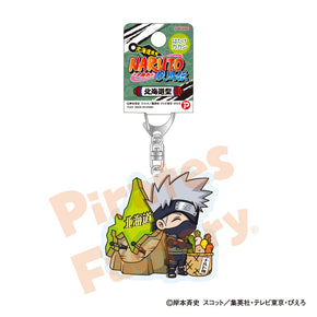 【NARUTO】アクリルキーホルダー(北海道限定/北海道型/はたけ カカシ)