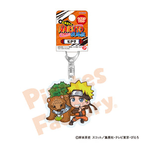 【NARUTO】アクリルキーホルダー(北海道限定/ヒグマ/うずまき ナルト)
