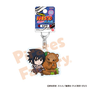 【NARUTO】アクリルキーホルダー(北海道限定/ヒグマ/うちは サスケ)