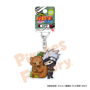 【NARUTO】アクリルキーホルダー(北海道限定/ヒグマ/はたけ カカシ)