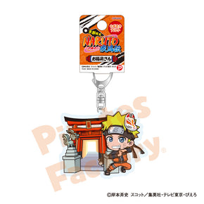 【NARUTO】アクリルキーホルダー(京都限定/お稲荷さん/うずまき ナルト)