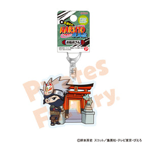 【NARUTO】アクリルキーホルダー(京都限定/お稲荷さん/はたけ カカシ)