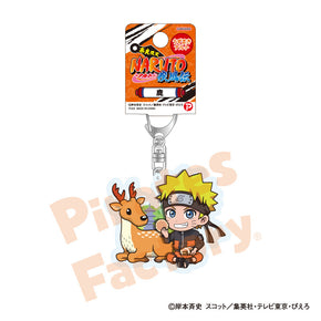 【NARUTO】アクリルキーホルダー(奈良限定/鹿/うずまき ナルト)