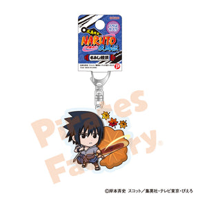 【NARUTO】アクリルキーホルダー(広島限定/もみじ饅頭/うちは サスケ)