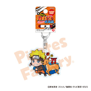 【NARUTO】アクリルキーホルダー(広島限定/鹿/うずまき ナルト)