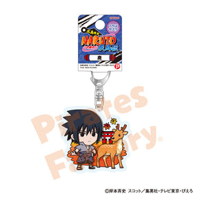 【NARUTO】アクリルキーホルダー(広島限定/鹿/うちは サスケ)