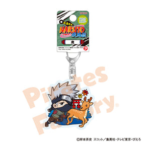 【NARUTO】アクリルキーホルダー(広島限定/鹿/はたけ カカシ)