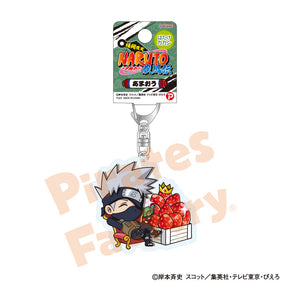 【NARUTO】アクリルキーホルダー(福岡限定/あまおう/はたけ カカシ)