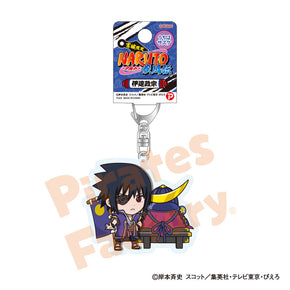 【NARUTO】アクリルキーホルダー(宮城限定/伊達政宗/うちは サスケ)