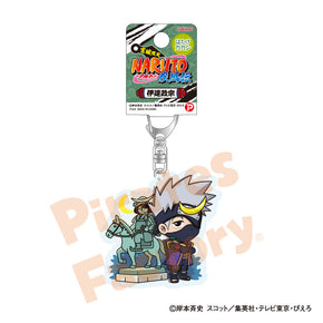 【NARUTO】アクリルキーホルダー(宮城限定/伊達政宗/はたけ カカシ)