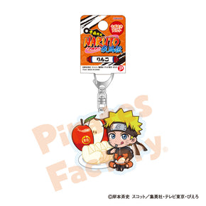 【NARUTO】アクリルキーホルダー(青森限定/りんご/うずまき ナルト)