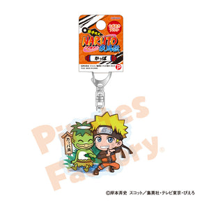 【NARUTO】アクリルキーホルダー(岩手限定/かっぱ/うずまき ナルト)