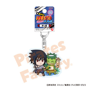 【NARUTO】アクリルキーホルダー(岩手限定/かっぱ/うちは サスケ)