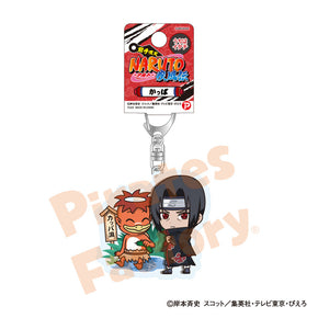 【NARUTO】アクリルキーホルダー(岩手限定/かっぱ/うちは イタチ)