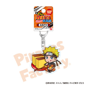 【NARUTO】アクリルキーホルダー(長崎限定/カステラ/うずまき ナルト)