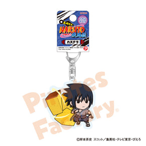 【NARUTO】アクリルキーホルダー(長崎限定/カステラ/うちは サスケ)