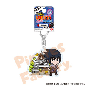 【NARUTO】アクリルキーホルダー(熊本限定/熊本城/うちは サスケ)